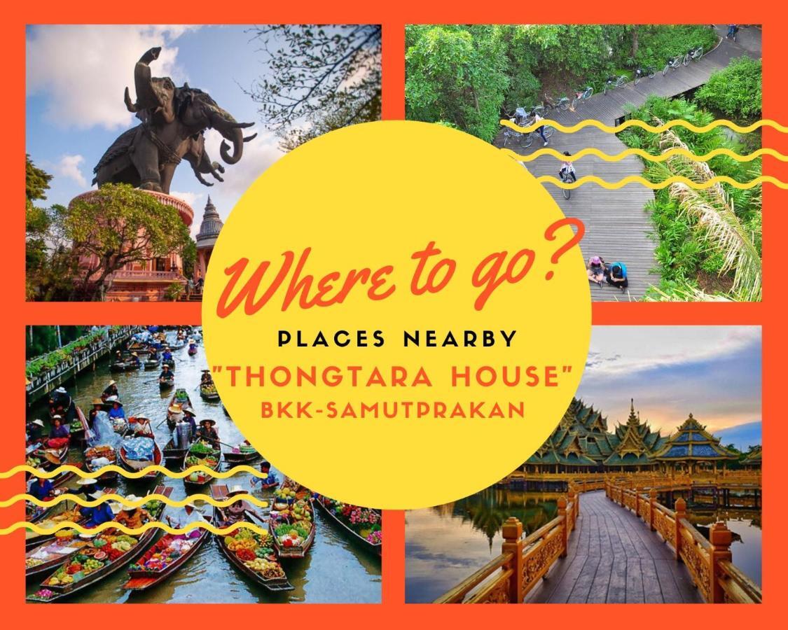 Thongtara House Boutique Srinakarin Hotell Bangkok Exteriör bild