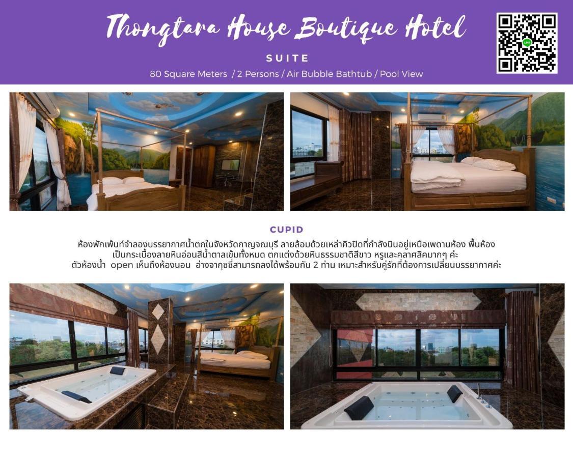 Thongtara House Boutique Srinakarin Hotell Bangkok Exteriör bild