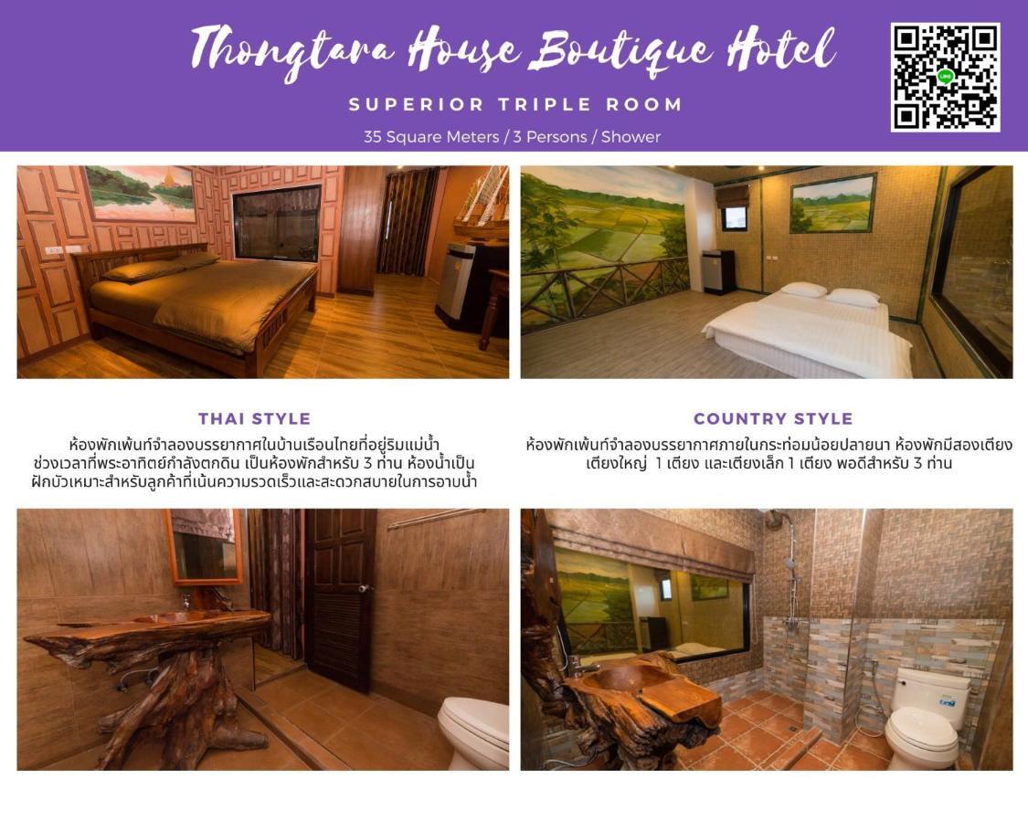 Thongtara House Boutique Srinakarin Hotell Bangkok Exteriör bild