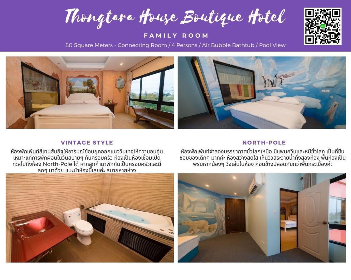 Thongtara House Boutique Srinakarin Hotell Bangkok Exteriör bild